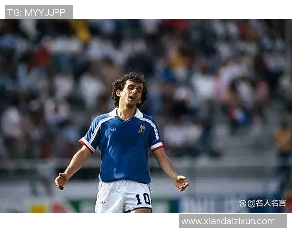 足球界十大传奇巨星盘点 谁能称霸足坛历史之巅